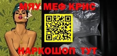 гашиш Рязань