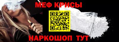 гашиш Рязань