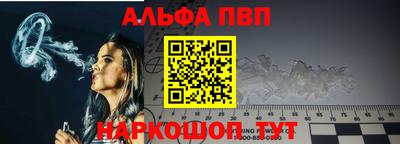 мдма Рузаевка