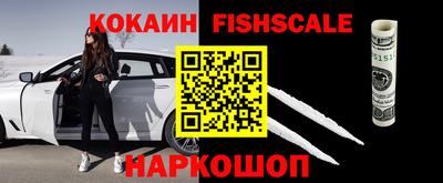 гашиш Рязань