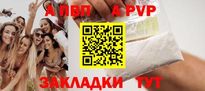 мдма Рузаевка