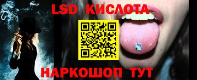 COCAINE Рыбинск