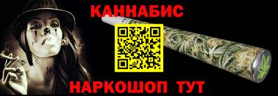 гашиш Рязань