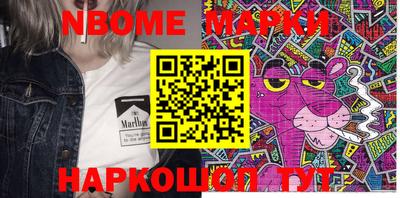 COCAINE Рыбинск
