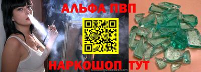 мдма Рузаевка