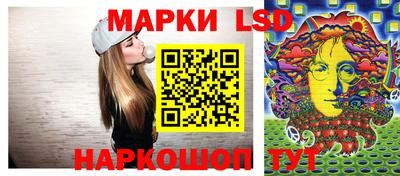 мдма Рузаевка