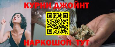 гашиш Рязань