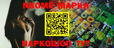 мдма Рузаевка