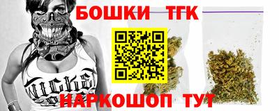 гашиш Рязань