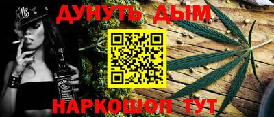 мдма Рузаевка