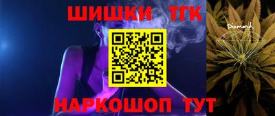 COCAINE Рыбинск