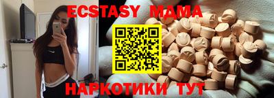 гашиш Рязань