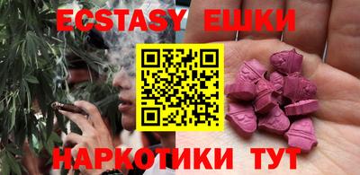 COCAINE Рыбинск