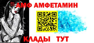 COCAINE Рыбинск