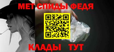 COCAINE Рыбинск
