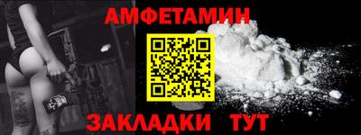 гашиш Рязань