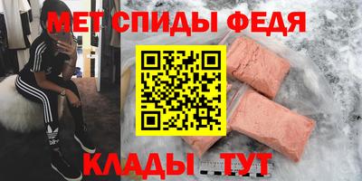 гашиш Рязань