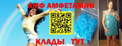 гашиш Рязань