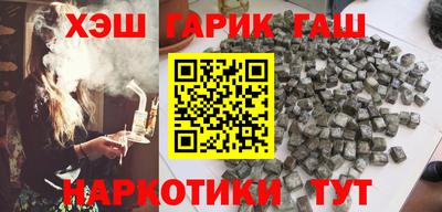 мдма Рузаевка