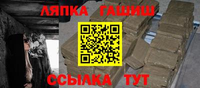 COCAINE Рыбинск