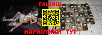 мдма Рузаевка