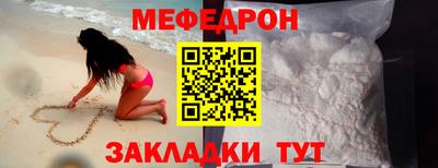 гашиш Рязань