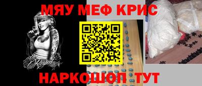 гашиш Рязань