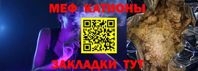 гашиш Рязань