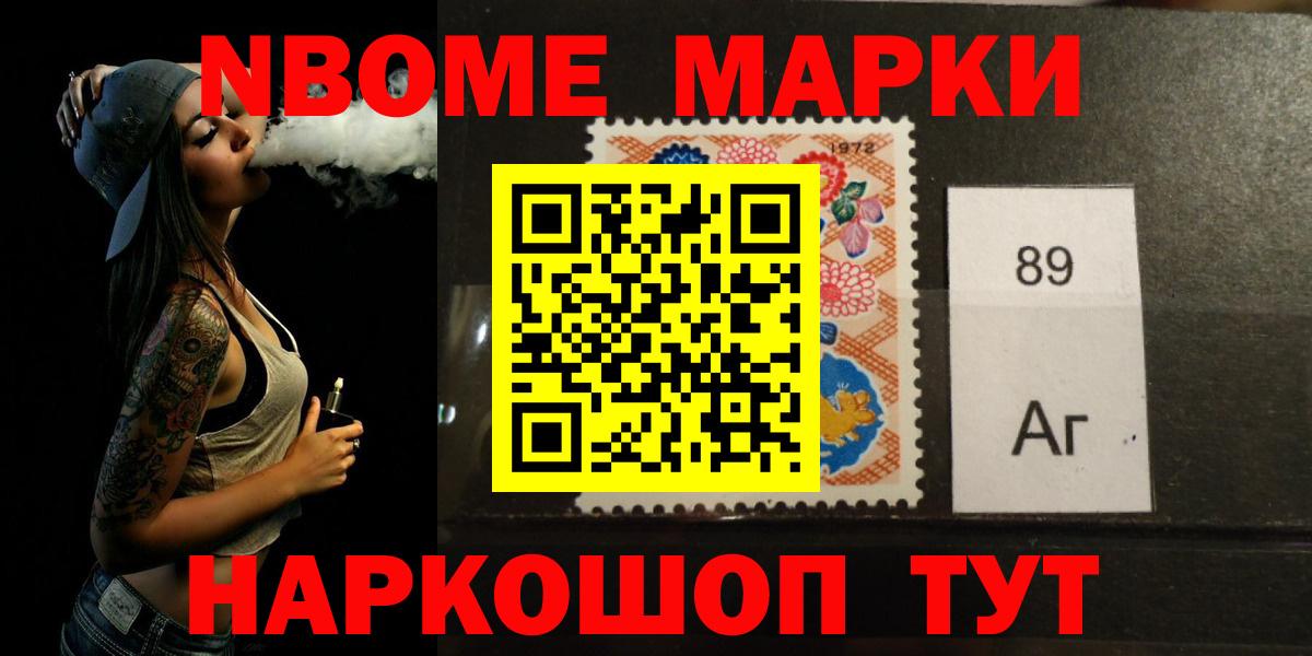 LSD-25 экстази ecstasy  Лсд 25 экстази  Междуреченск  Вход с VPN 